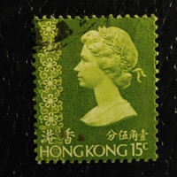 Známka Hong Kong, SG284 (Mi. 269YI)#, 15 仙