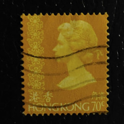 Briefmarke hong kong, SG320 (Mi. 335v)#, 70 仙