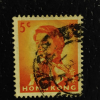Briefmarke hong kong, SG196 (Mi. 196Xy)#, 5 仙
