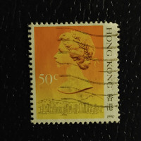 Stamp Hong Kong, SG602, Used #