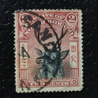 Sello Borneo del Norte, SG94 (Mi. 70), Usado #, 2 c