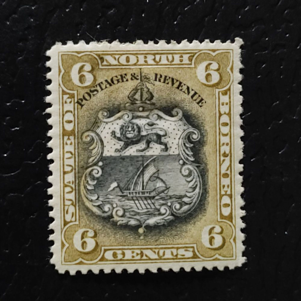 Briefmarke Nord-Borneo, SG73 (Mi. 53)*, 6 c