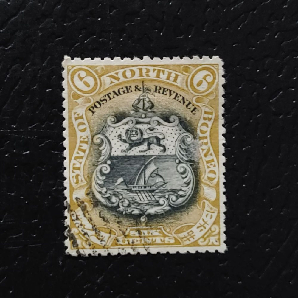 Briefmarke Nord-Borneo, SG101 (Mi. 73)#, 6 c