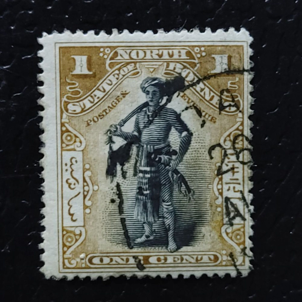 Briefmarke Nord-Borneo, SG92a#, 1 c
