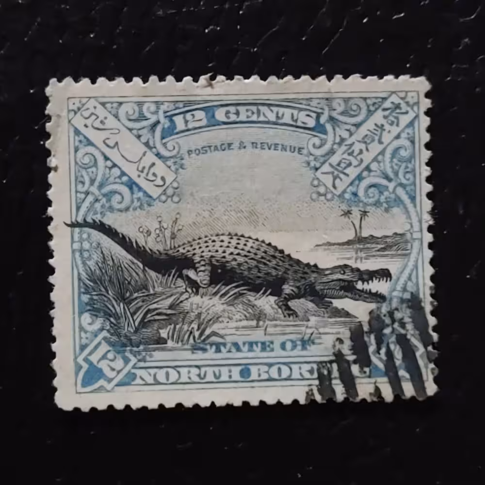Známka Severní Borneo, SG106b#, 12 c