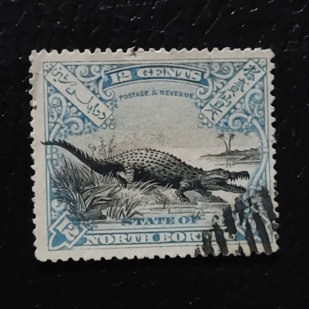 Sello Borneo del Norte, SG106b, Usado #, 12 c