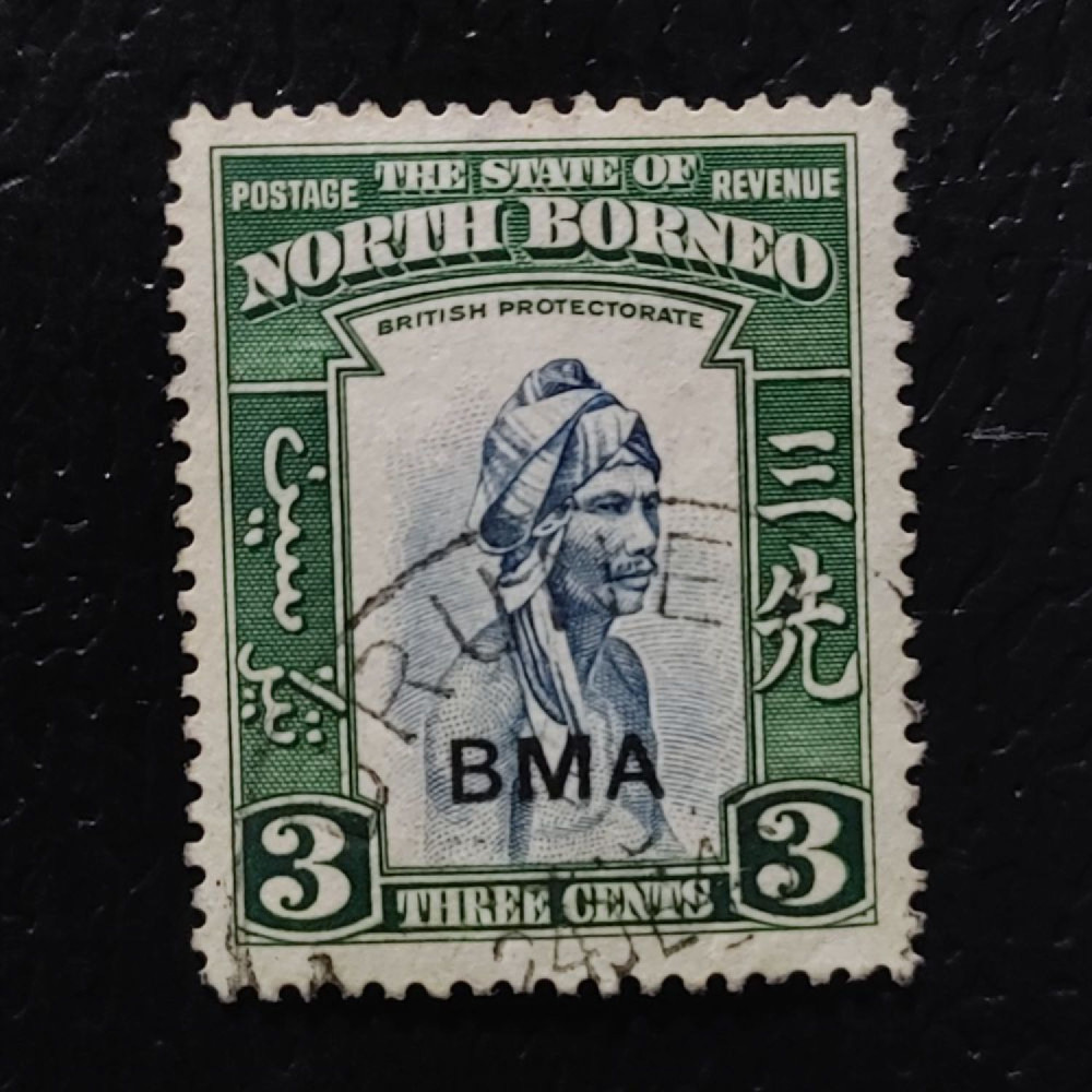 Briefmarke Nord-Borneo, SG322 (Mi. 243)#, 3 c
