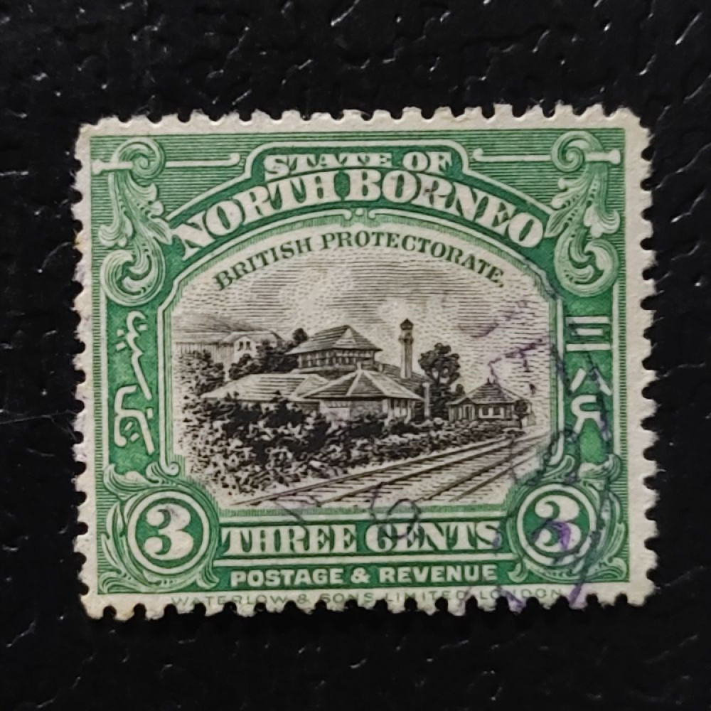 Briefmarke Nord-Borneo, SG163 (Mi. 196), 3 c