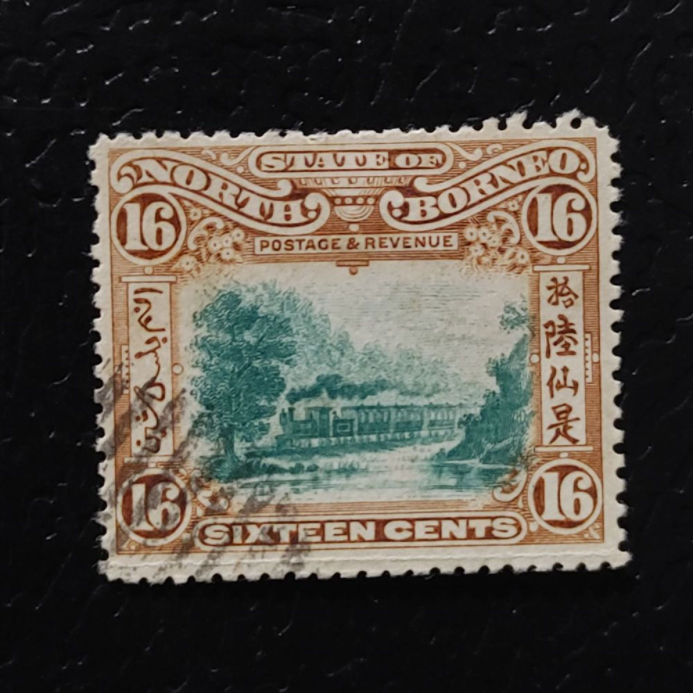 Sello Borneo del Norte, SG107 (Mi. 96), Usado #, 16 c