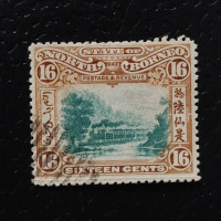 Známka Severní Borneo, SG107 (Mi. 96)#, 16 c