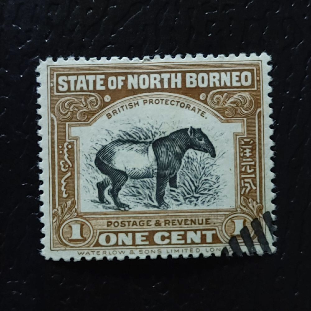 Známka Severní Borneo, SG159#, 1 c