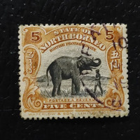 Sello Borneo del Norte, SG165 (Mi. 131), Usado #, 5 c