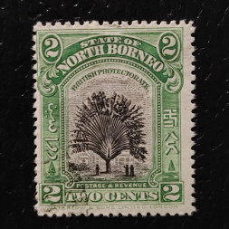 Známka Severní Borneo, SG160 (Mi. 128)#, 2 c