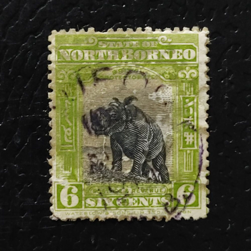 Sello Borneo del Norte, SG167 (Mi. 132), Usado #, 6 c