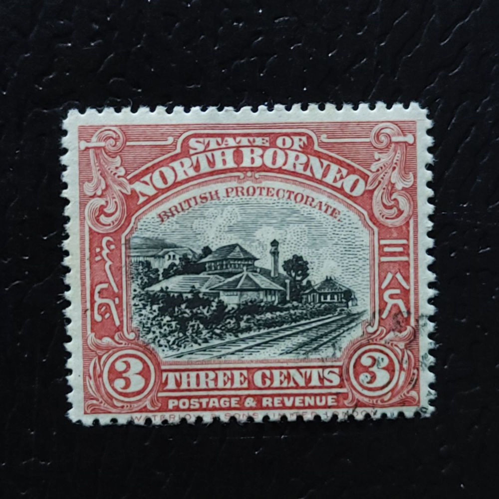 Briefmarke Nord-Borneo, SG161#, 3 c