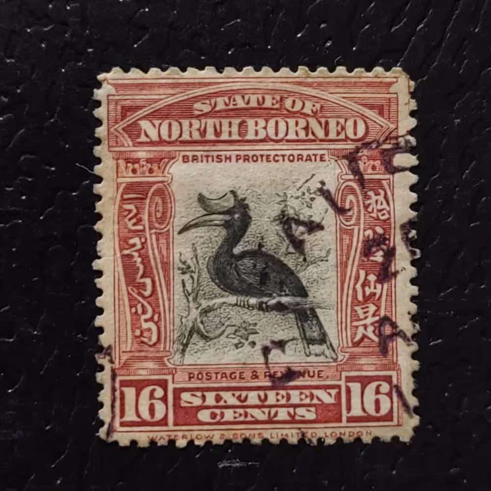 Známka Severní Borneo, SG174 (Mi. 136)#, 16 c