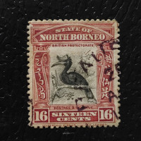 Sello Borneo del Norte, SG174 (Mi. 136), Usado #, 16 c