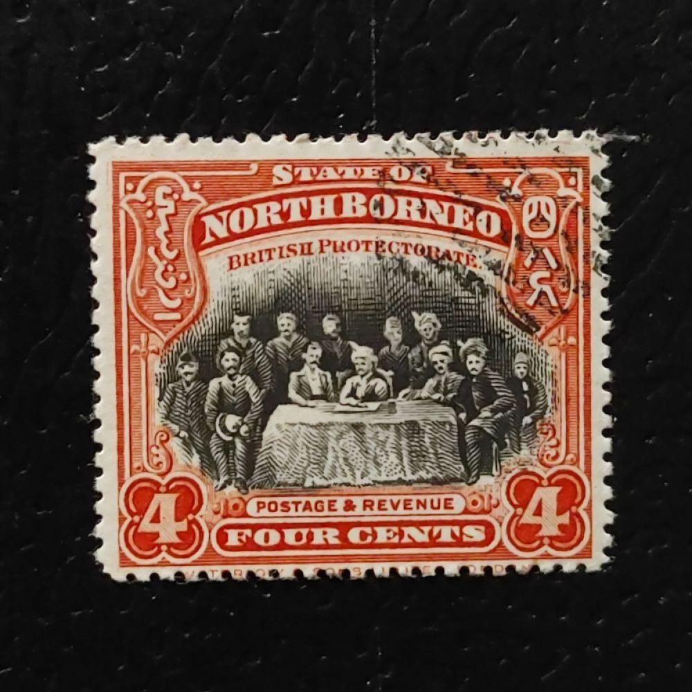 Sello Borneo del Norte, SG164 (Mi. 130), Usado #, 4 c