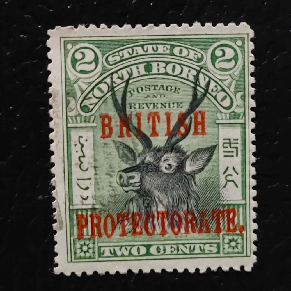 Briefmarke Nord-Borneo, SG128 (Mi. 98)#, 2 c
