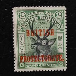 Známka Severní Borneo, SG128 (Mi. 98)#, 2 c