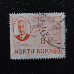 Briefmarke Nord-Borneo, SG361 (Mi. 282)#, 8 c