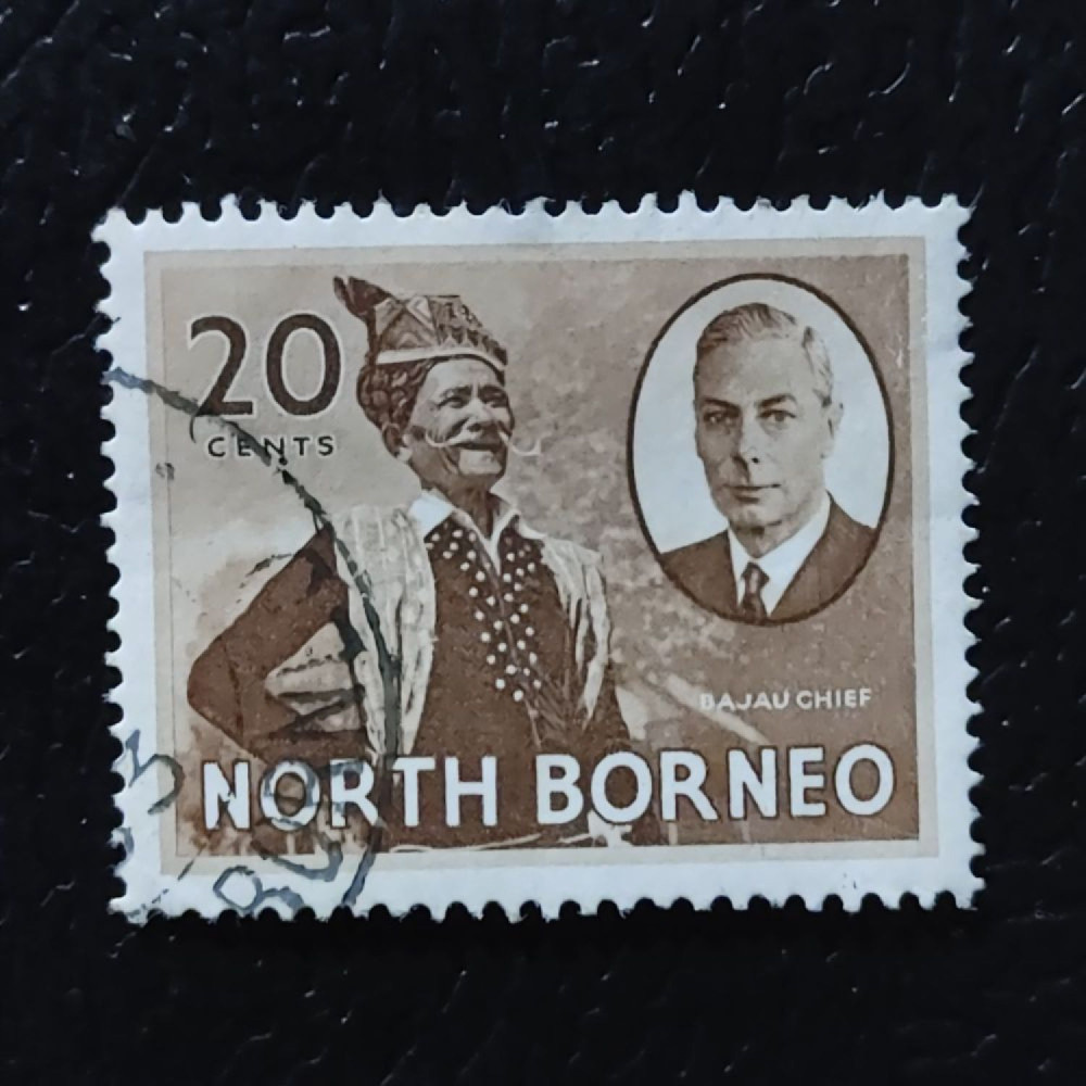 Briefmarke Nord-Borneo, SG364 (Mi. 285), 20 c