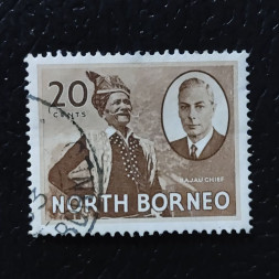 Briefmarke Nord-Borneo, SG364 (Mi. 285), 20 c