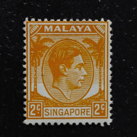Známka Singapur, SG2 (Mi. 2A)*, 2 c