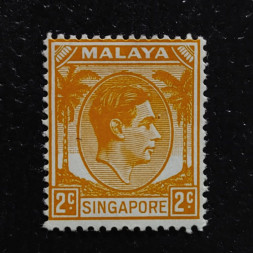 Známka Singapur, SG2 (Mi. 2A)*, 2 c