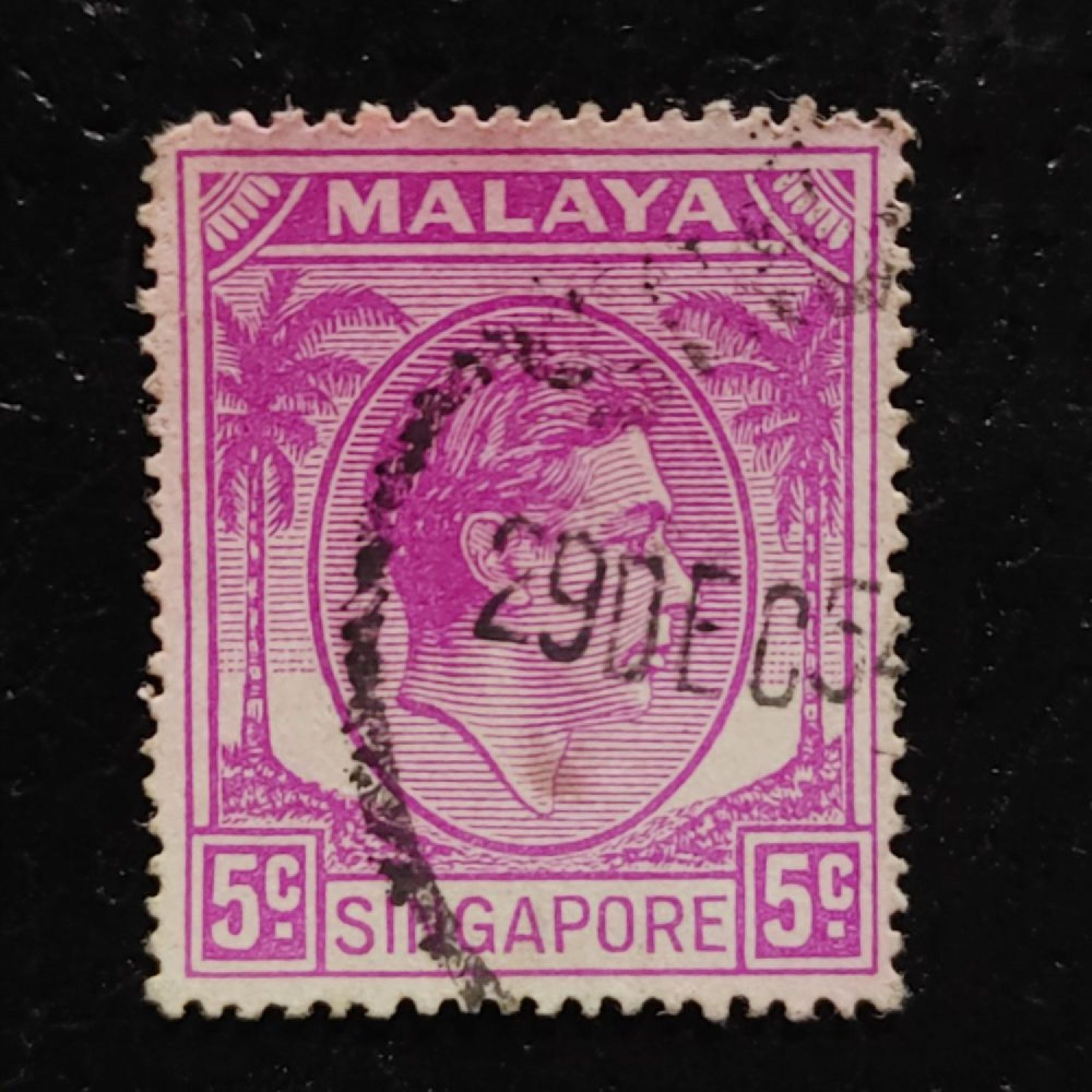 Známka Singapur, SG19a (Mi. 5)#, 5 c