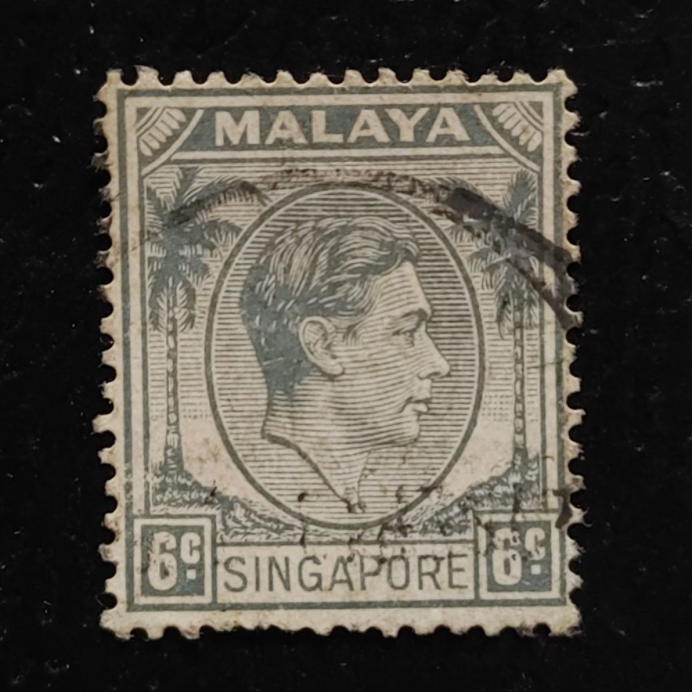 Známka Singapur, SG5 (Mi. 6A)#, 6 c