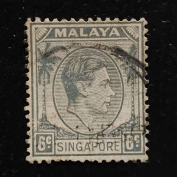 Selo Singapura, SG5 (Mi. 6A), Usado #, 6 c
