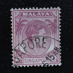Známka Singapur, SG7 (Mi. 9A)#, 10 c