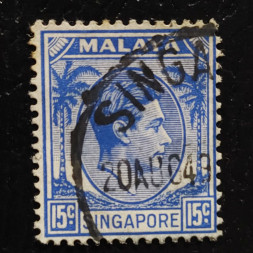 Briefmarke Singapur, SG8 (Mi. 11A)#, 15 c