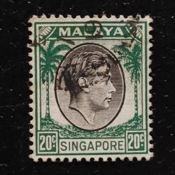 Briefmarke Singapur, SG9 (Mi. 12A)#, 20 c