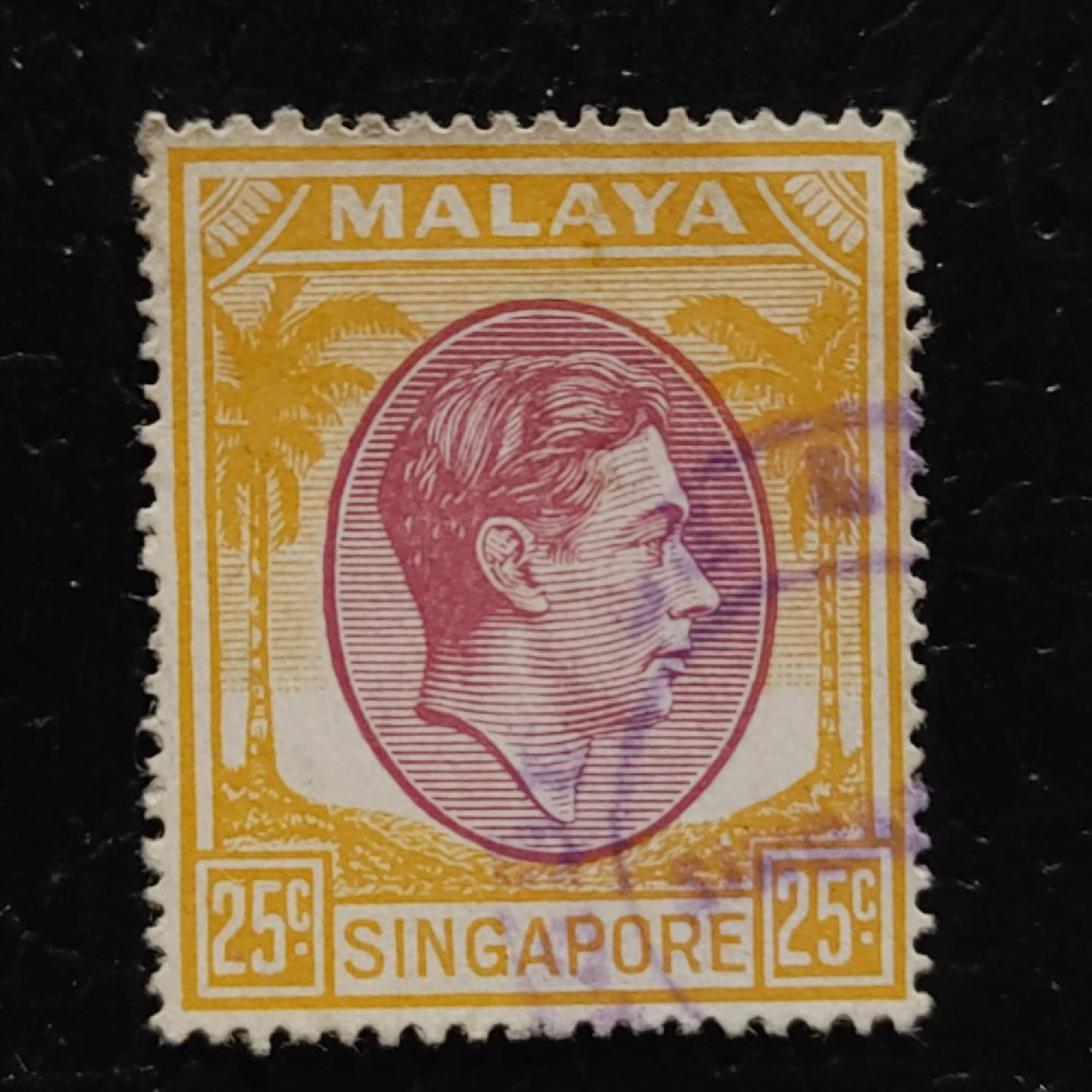 Briefmarke Singapur, SG25 (Mi. 14C)#, 25 c