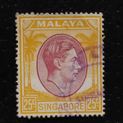 Známka Singapur, SG25 (Mi. 14C)#, 25 c