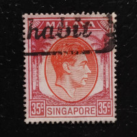 Známka Singapur, SG25a (Mi. 15)#, 35 c