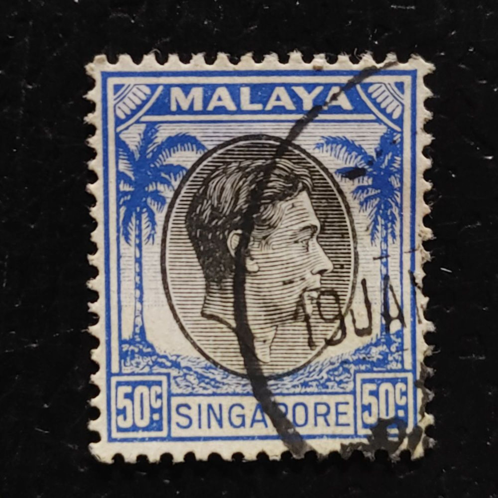Briefmarke Singapur, SG12 (Mi. 17A)#, 50 c