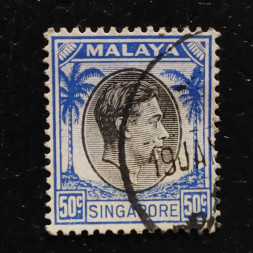 Známka Singapur, SG12 (Mi. 17A)#, 50 c