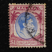 Známka Singapur, SG13 (Mi. 18A)#, 1 $