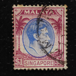 Briefmarke Singapur, SG13 (Mi. 18A)#, 1 $