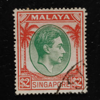 Známka Singapur, SG29 (Mi. 19C)#, 2 $