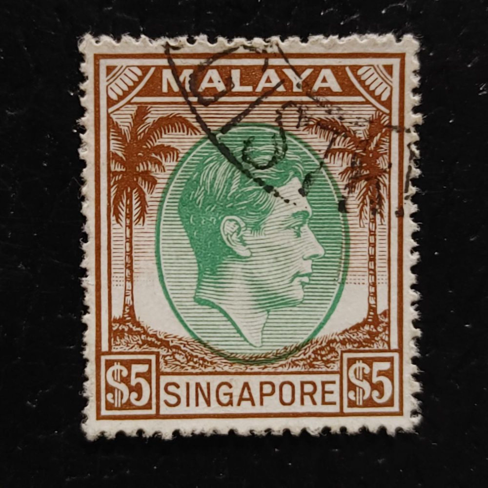 Sello Singapur, SG30 (Mi. 20C), Usado #, 5 $