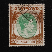 Známka Singapur, SG30 (Mi. 20C)#, 5 $