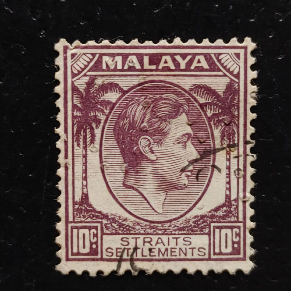 Stamp Straits Settlements, SG284 (Mi. 218), Used #, 10 c