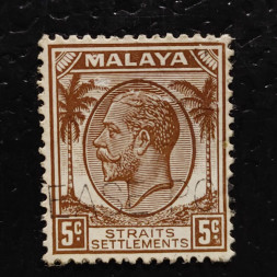 Sello Establecimientos de los Estrechos, SG263 (Mi. 195), Usado #, 5 c