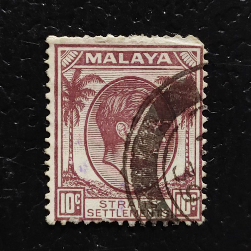 Briefmarke Straits Settlements, SG284 (Mi. 218)#, 10 c