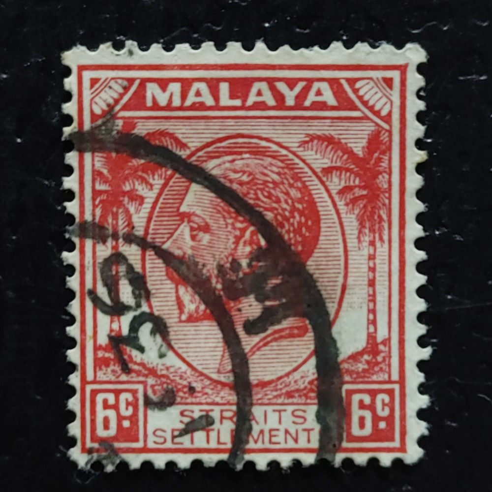 Sello Establecimientos de los Estrechos, SG264 (Mi. 196), 6 c