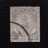 Stamp Malay States, SG133, Used #